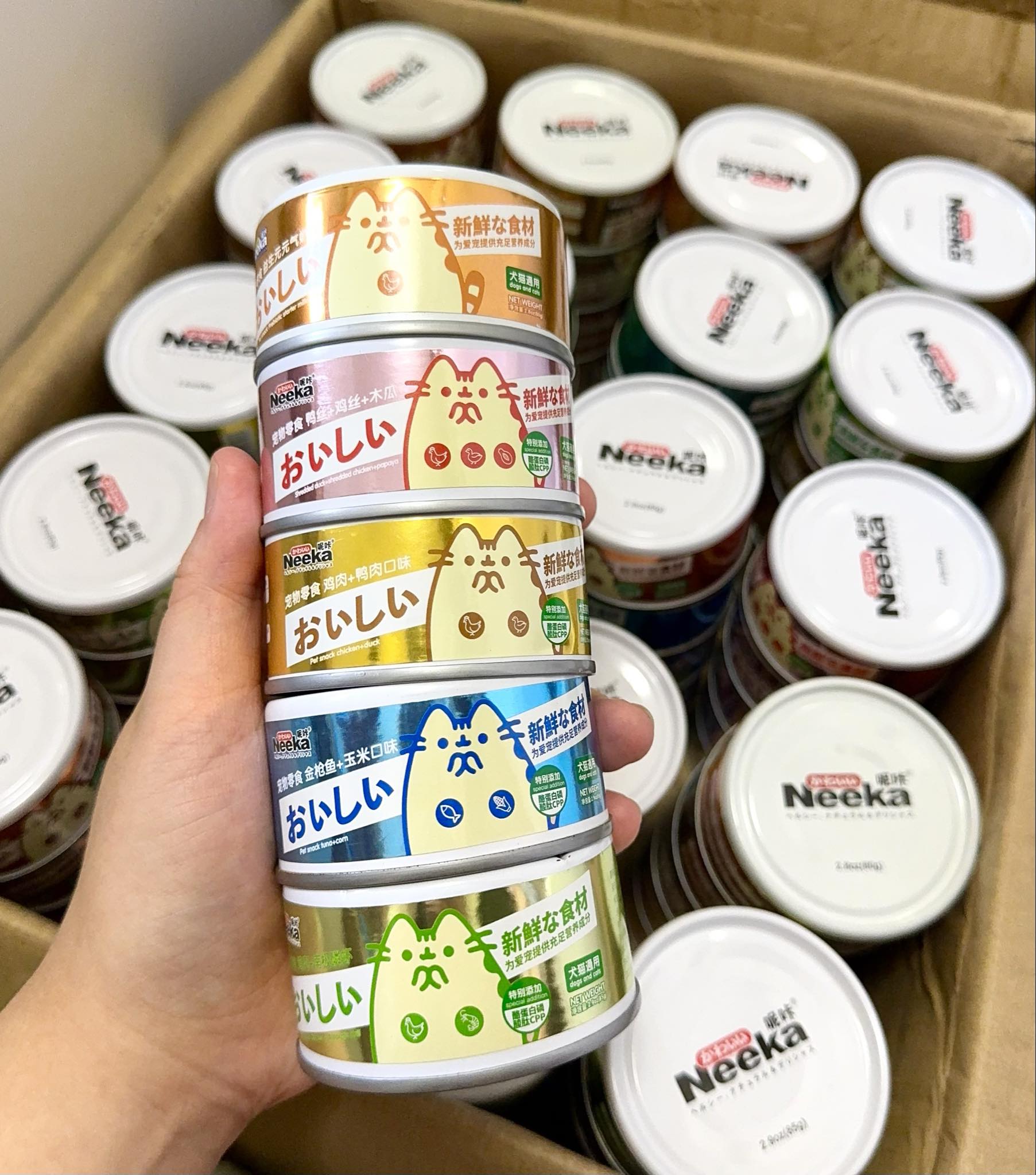 (GIÁ RẺ) PATE NEEKA DÀNH CHO MÈO LON 85G