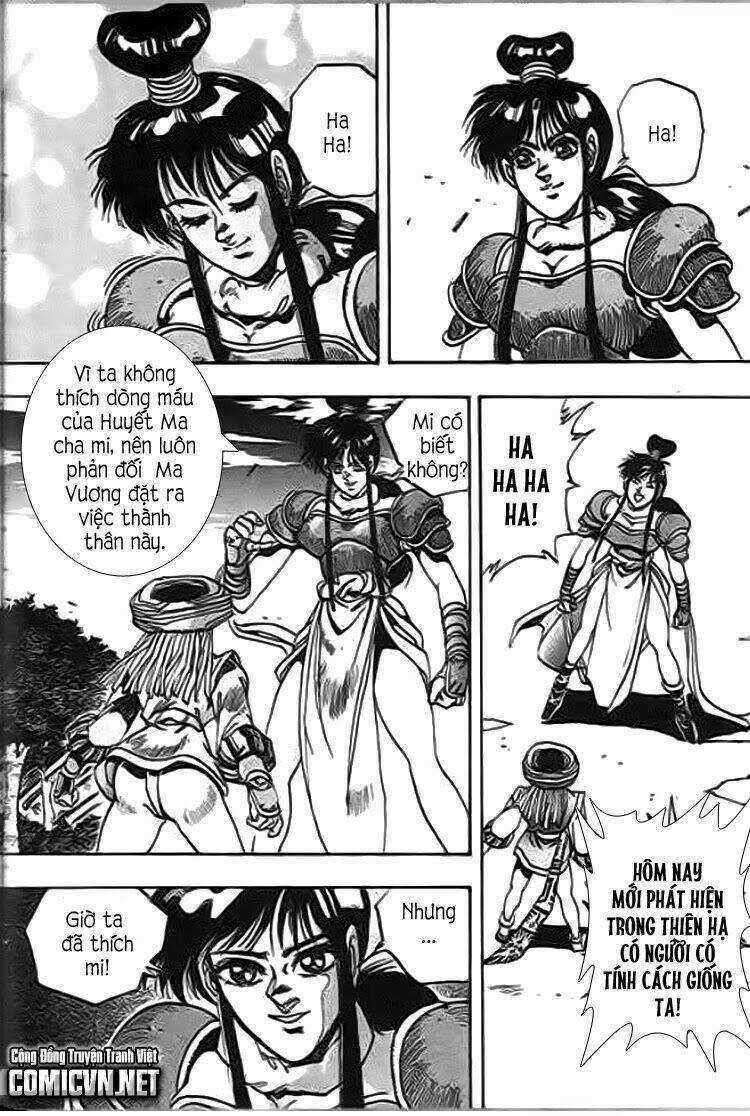 ảo long vương chapter 44 4