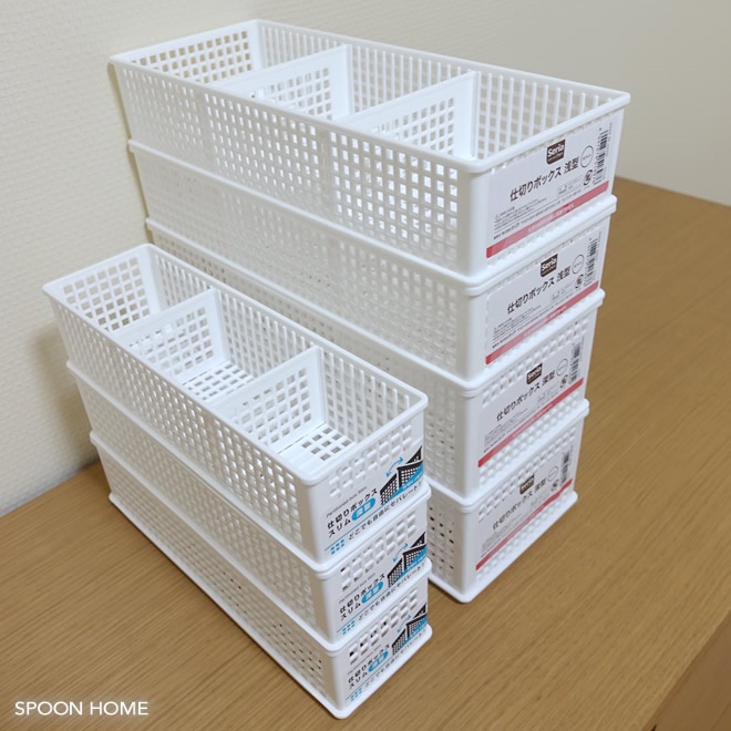 Rổ chữ nhật đựng đồ chia ngăn, vách rời M-W - Hàng Nội Địa Nhật Bản