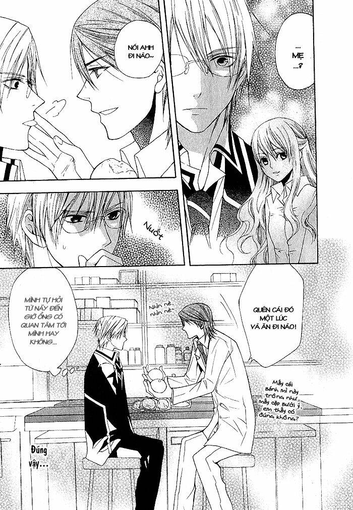 futsumashi na yome desu ga chapter 3 28