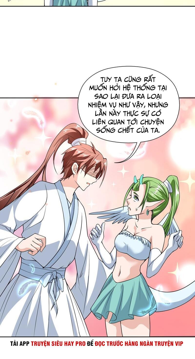 tối cường thần thú hệ thống chapter 151 8