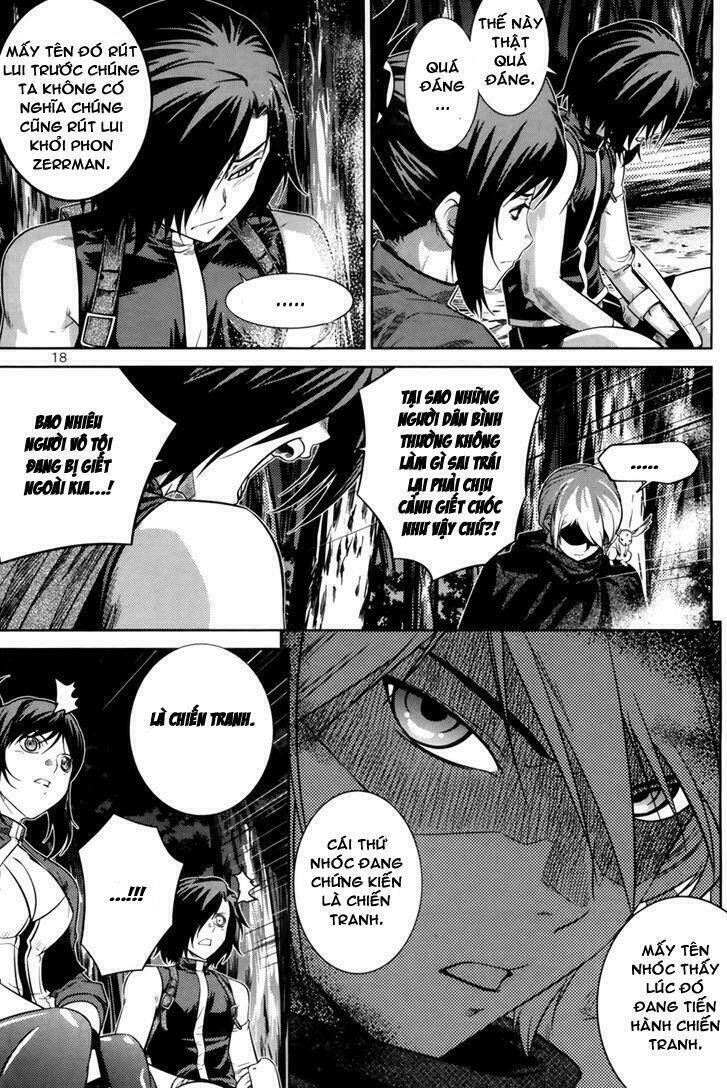 the legend of maian chapter 67 15