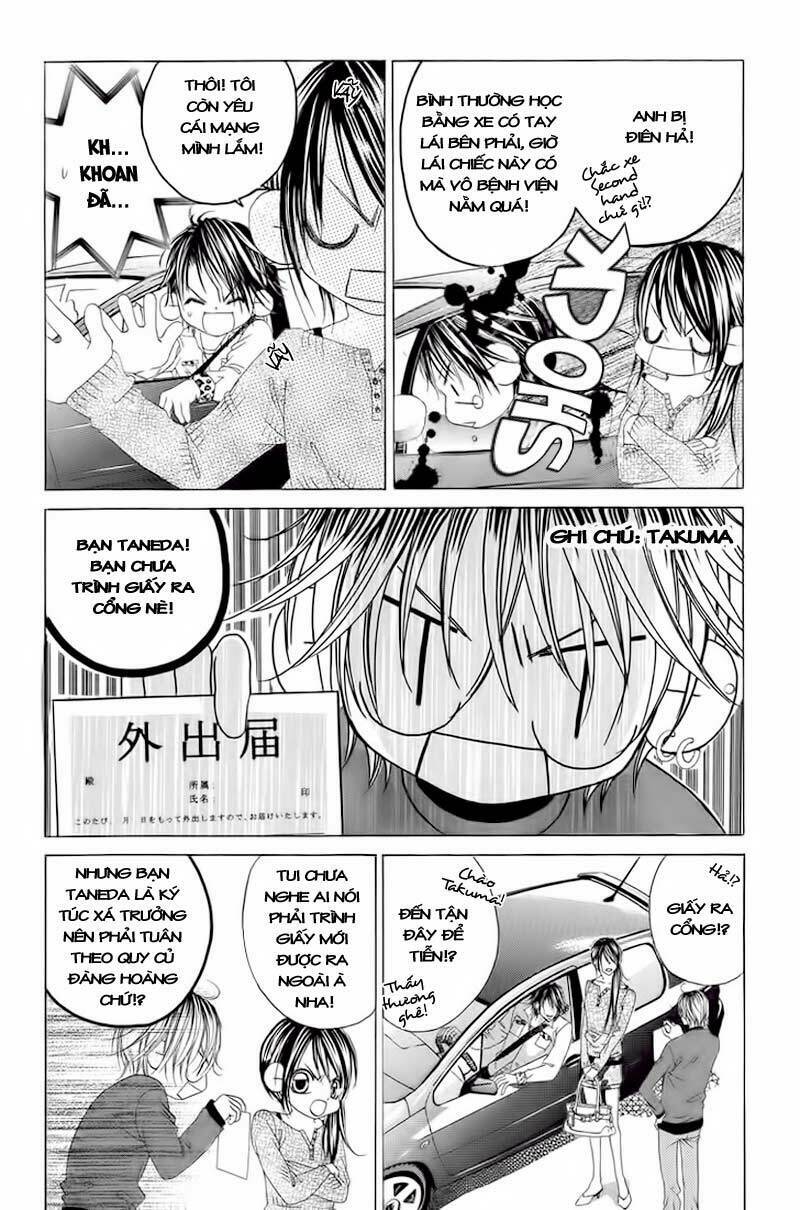 boku no hatsukoi wo kimi ni sasagu chapter 34 21