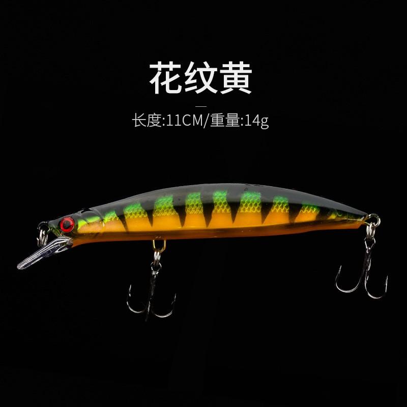 Mồi câu lure Mino 3D dài 11cm nặng 14g câu cá chẽm, tráp, hồng