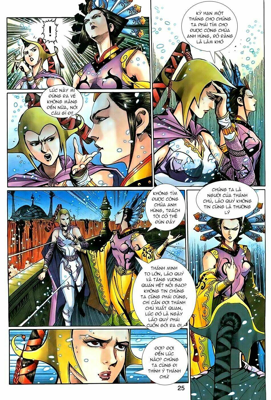 thần binh huyền kỳ 3+3.5 chapter 68 24