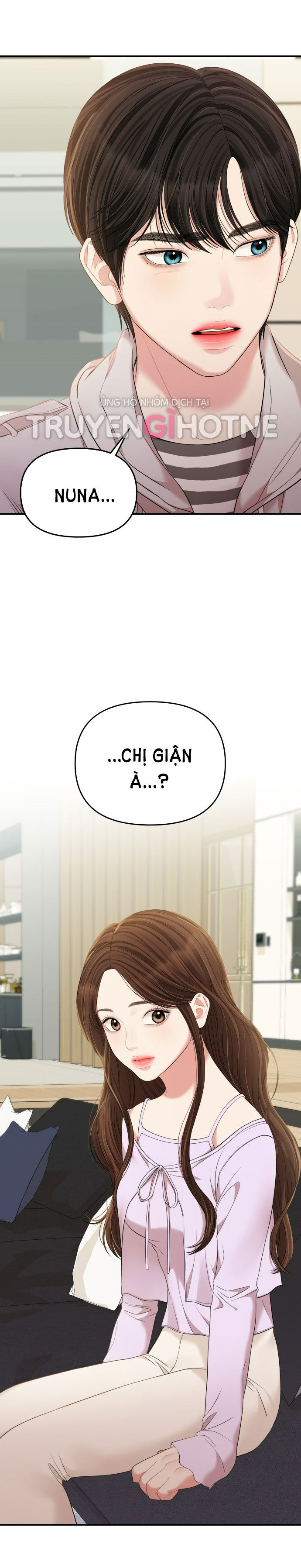 gửi em người đánh cắp những vì sao - to you who swallowed a star chapter 77.1 17