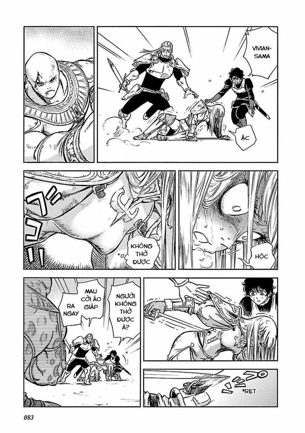 stravaganza - isai no hime chapter 32 12