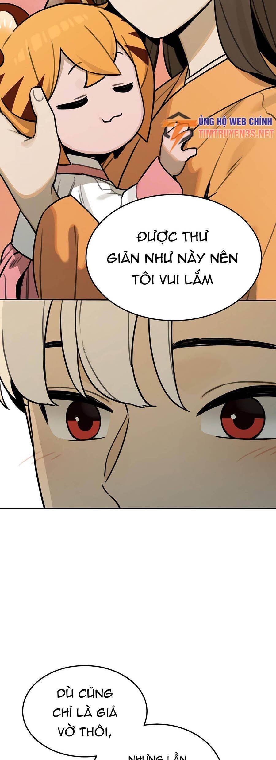 sự lụi tàn của usuzumi chapter 83 17