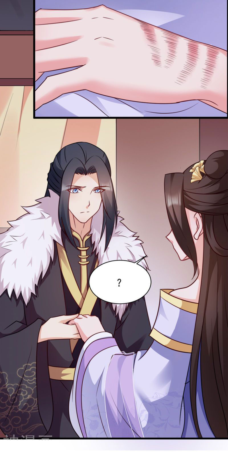 độc tâm cuồng phi khuynh thiên hạ chapter 82 26