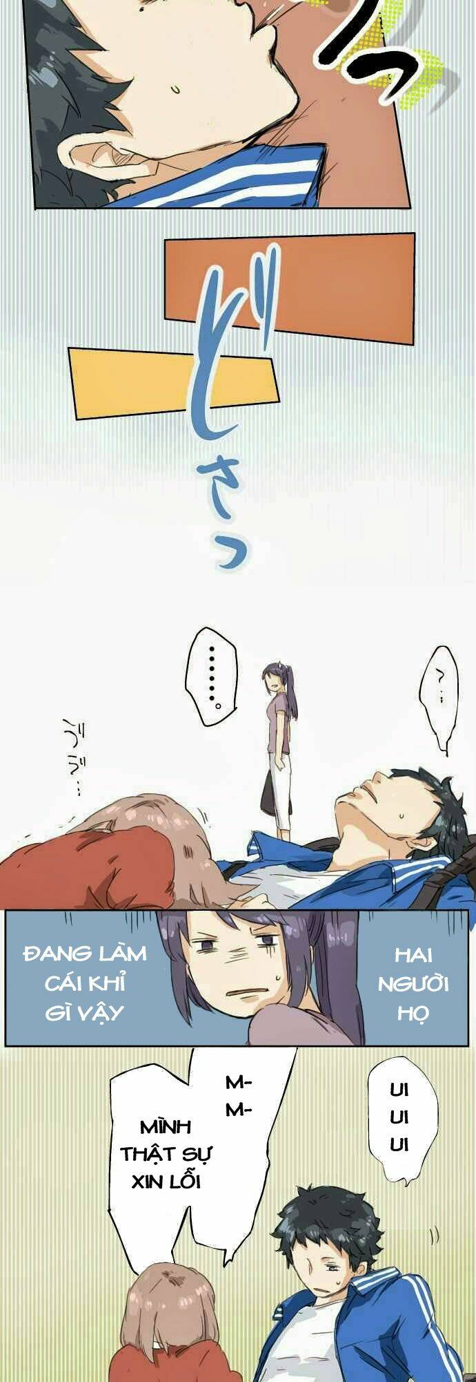 koi inu chapter 0 15