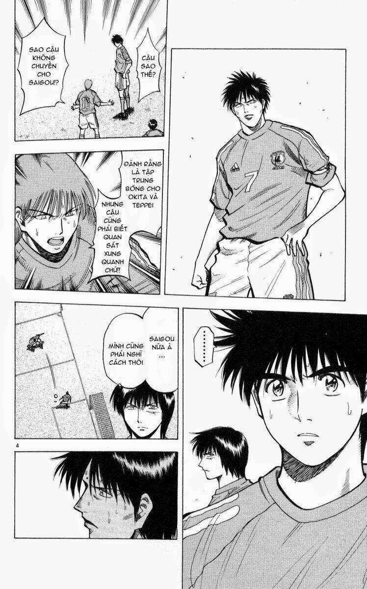 fantasista bản vip chapter 218 4