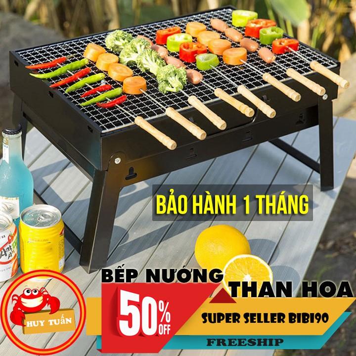 Bếp nướng than hoa vuông, bếp nướng không khói, lò nướng than