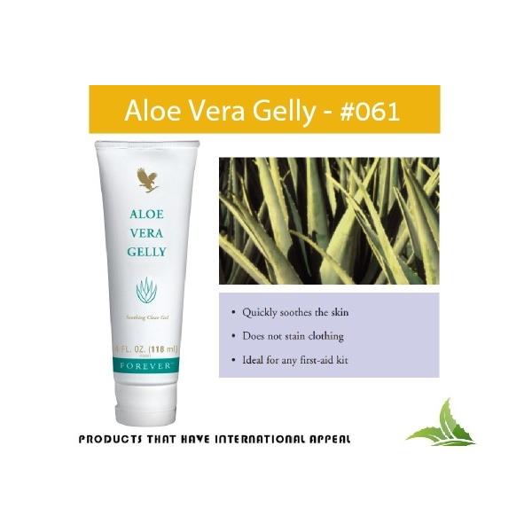 Combo 2 tuýp gel dưỡng da Forever Aloe Vera Gelly (#061) (118ml/tuýp)