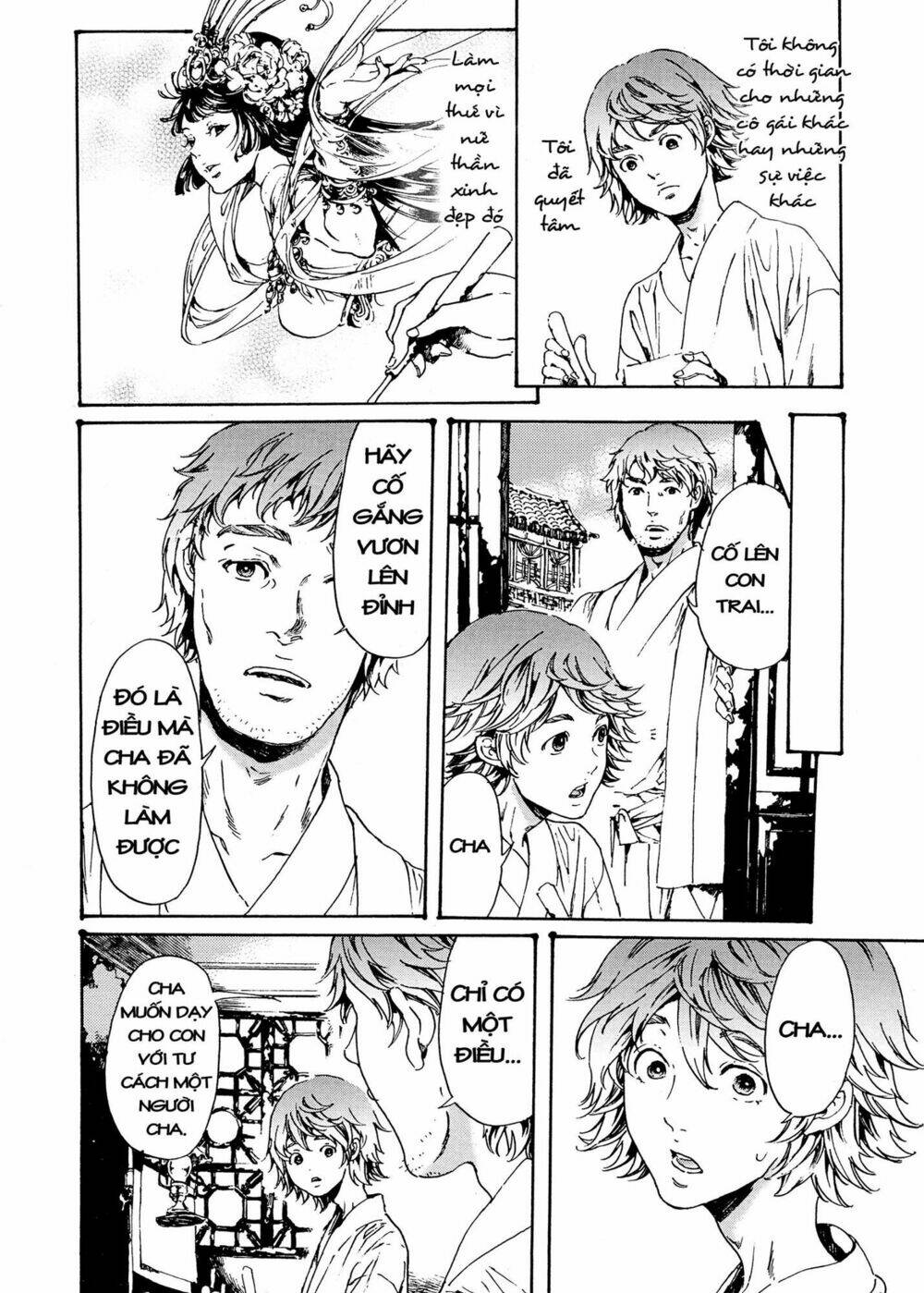 adekan chapter 46 59