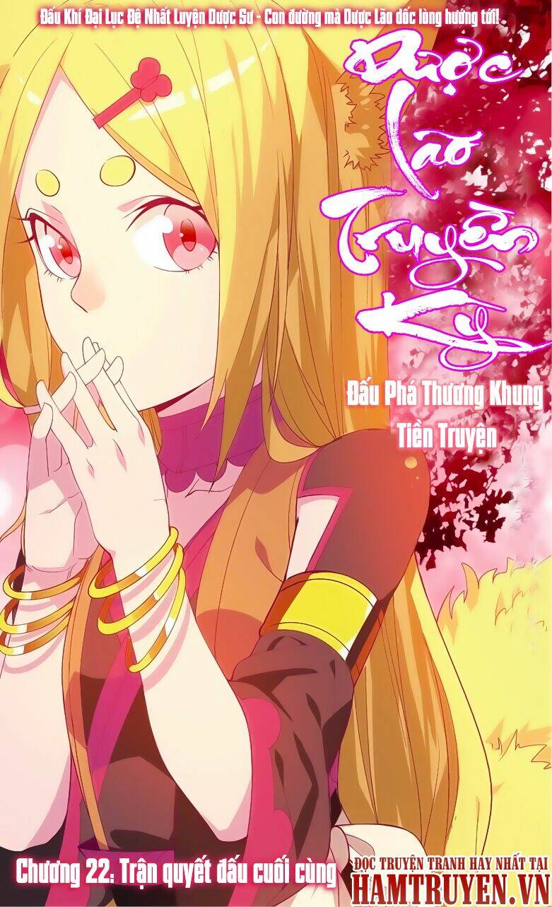 đấu phá thương khung ngoại truyện - dược lão truyền kỳ season 2 chapter 22 2