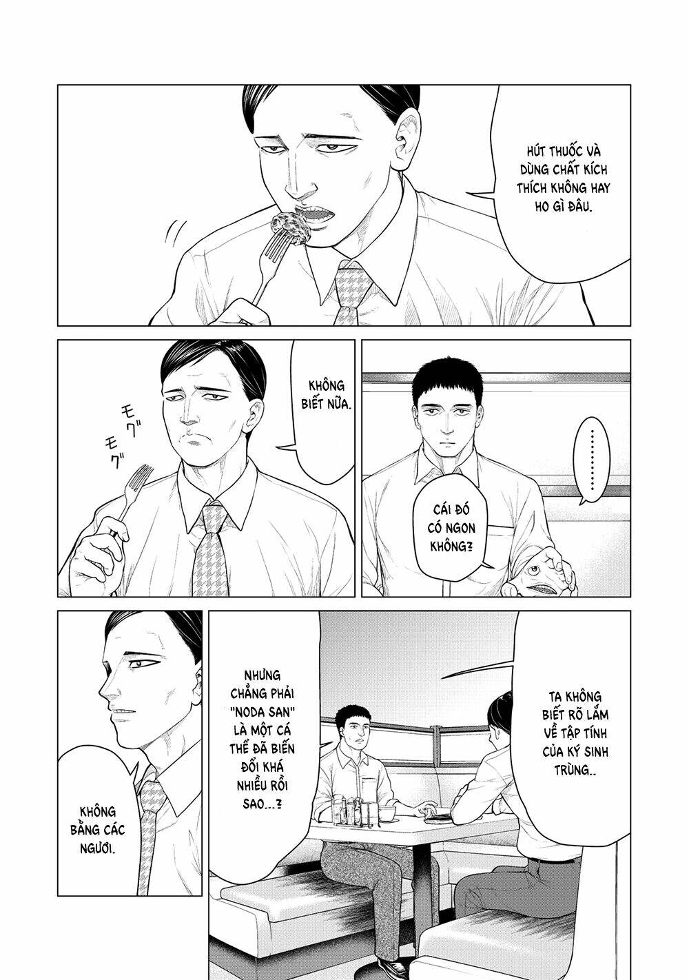 parasyte reversi chapter 22 2