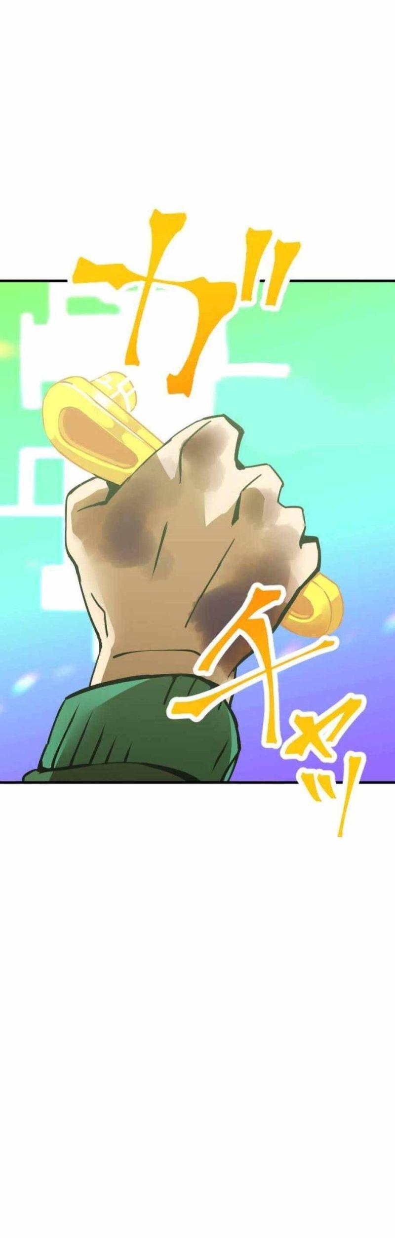 Huyết Thánh Cứu Thế Chủ~ Ta Chỉ Cần 0.0000001% Đã Trở Thành Vô Địch chapter 1 138