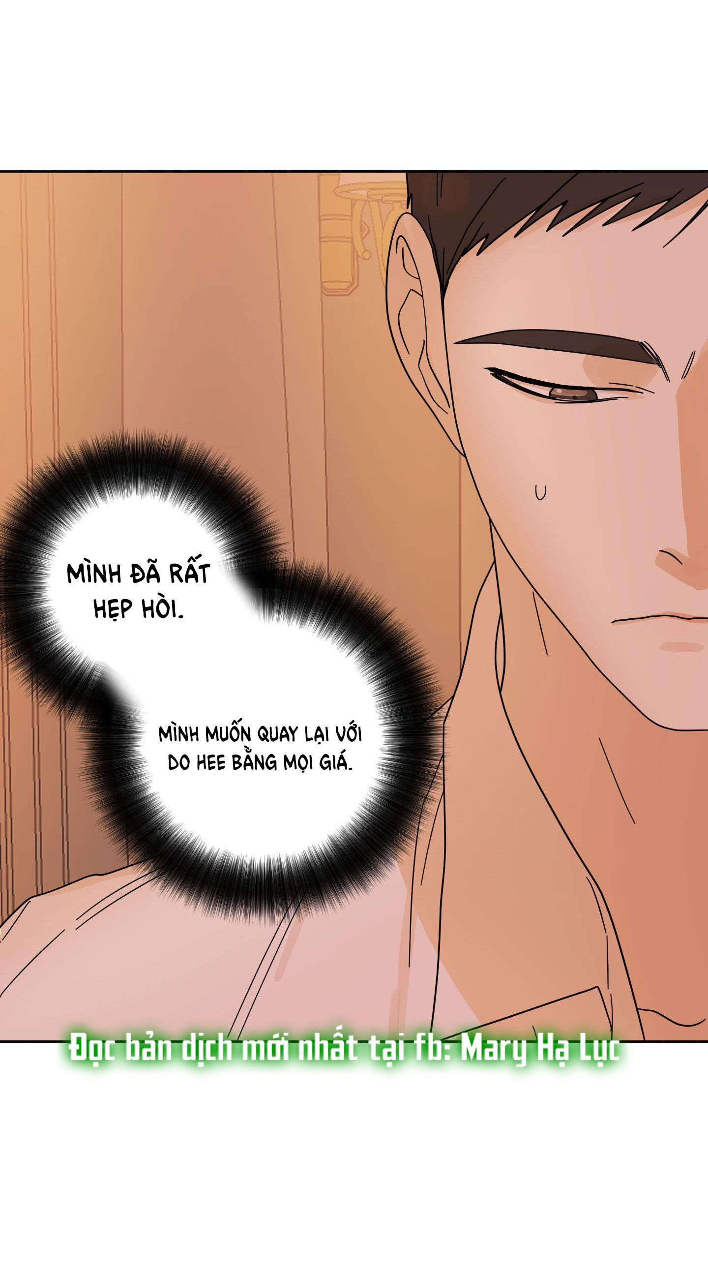 [18+] soldam tv chapter 11.1 23