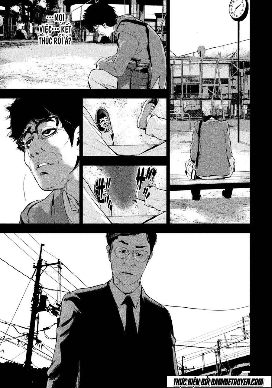 shokuryou jinrui chapter 23.5 12