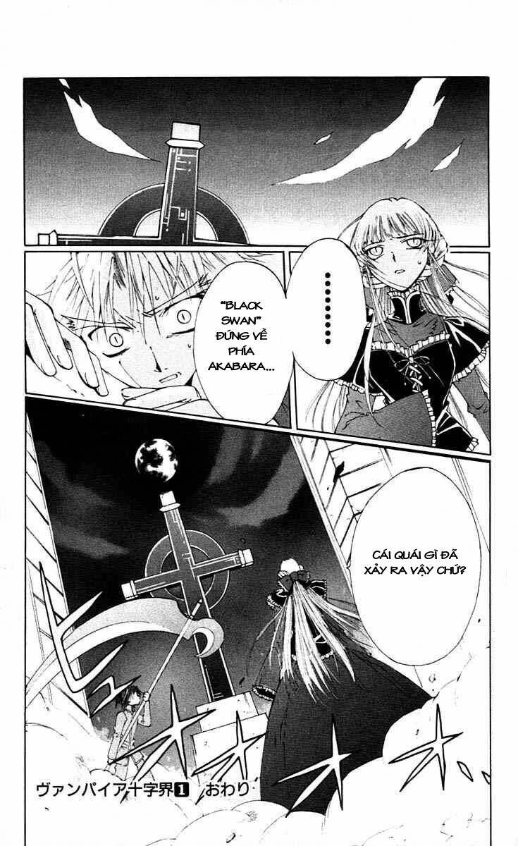record of fallen vampire chapter 3 43