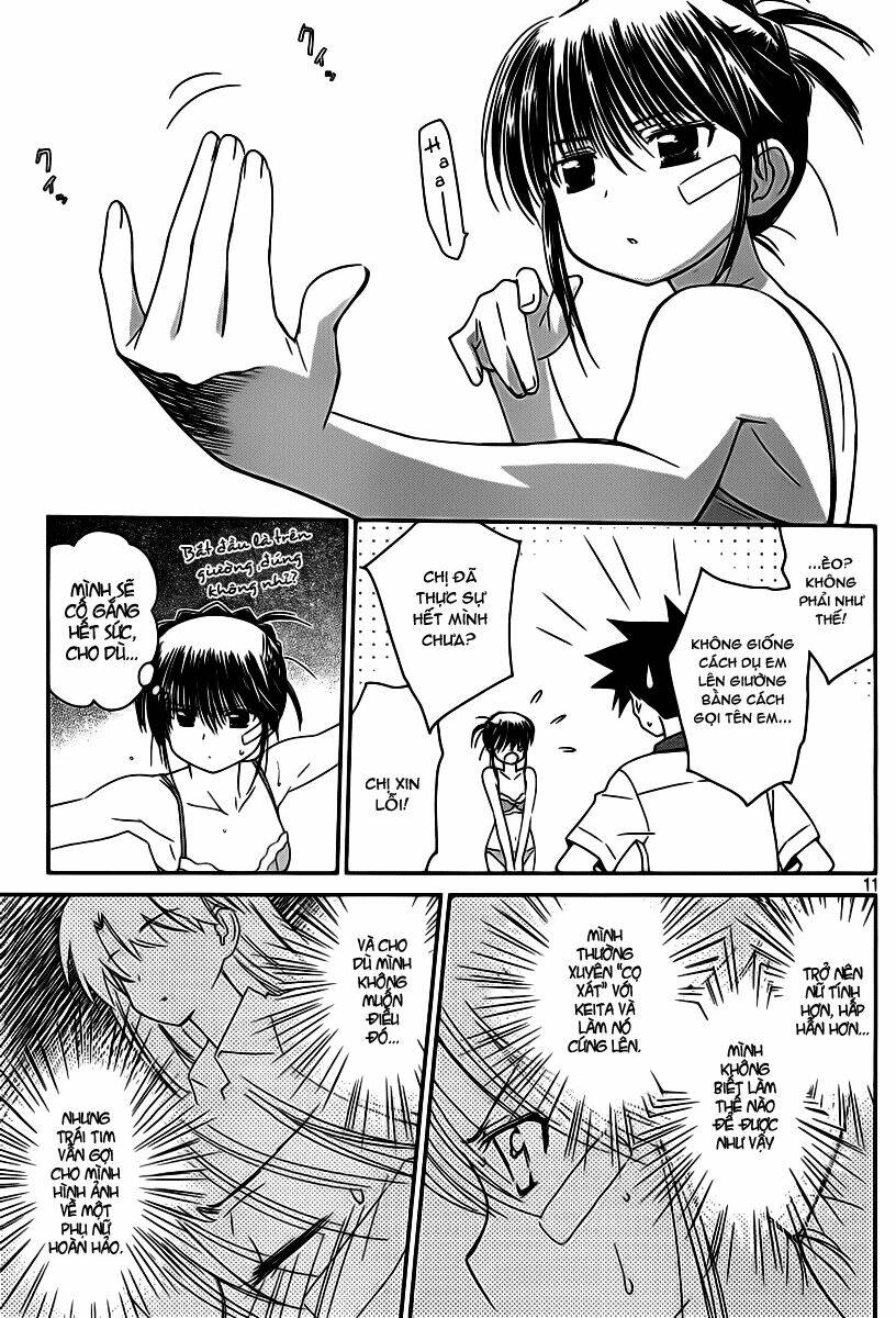 kiss x sis chapter 58 12