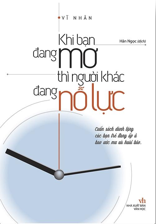 Đọc Để Trưởng Thành - Tuyển Chọn Những Cuốn Sách Hay Dành Cho Bạn Trẻ - Tái Bản