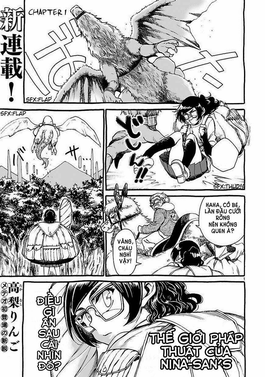 nina-san no mahou seikatsu chapter 1 1