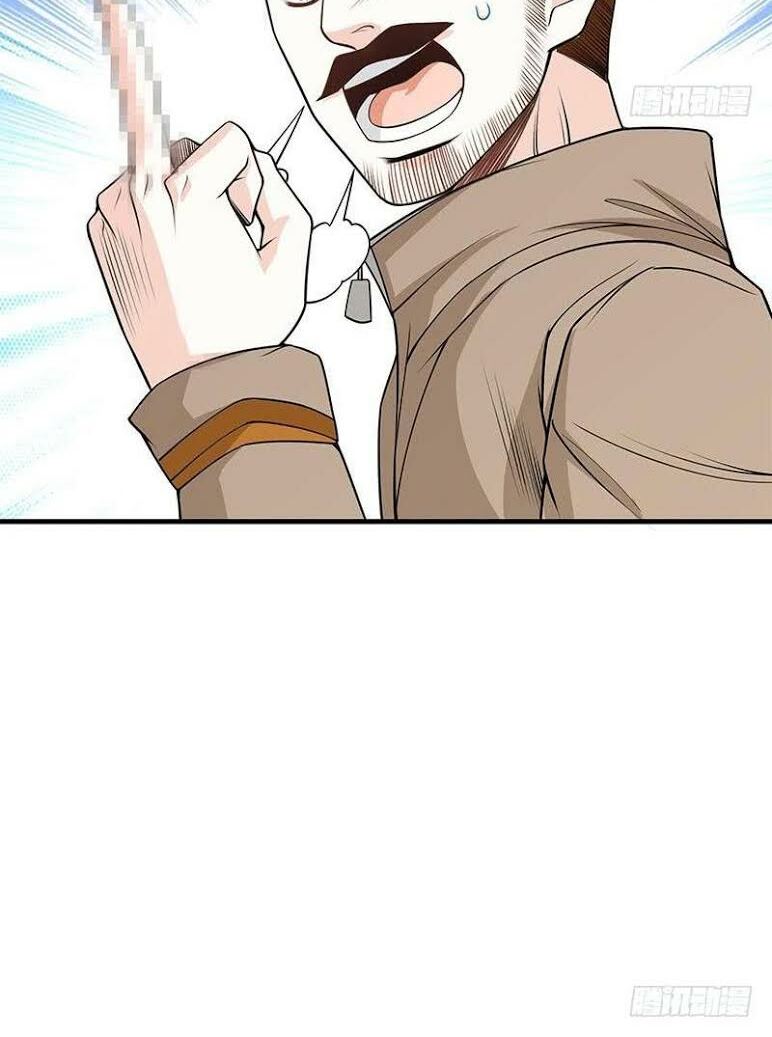 tối cường ở rể chapter 12 16