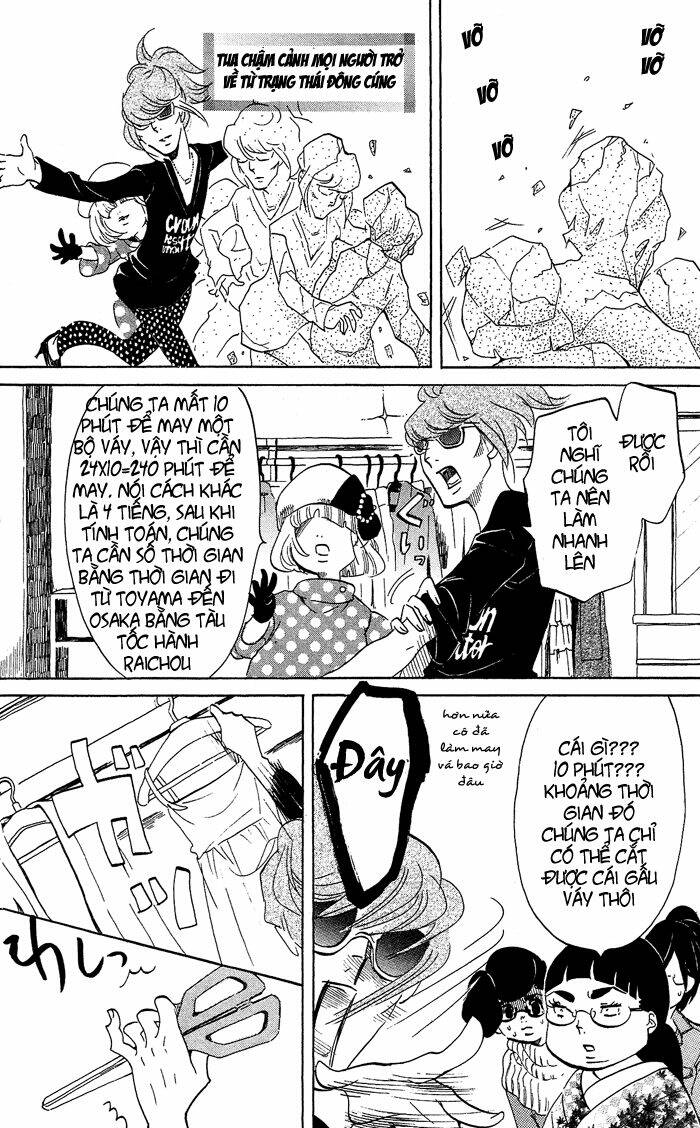 kuragehime (công chúa sứa) chapter 27 8