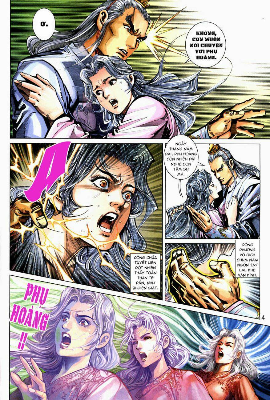 tân tác long hổ môn chapter 267 4