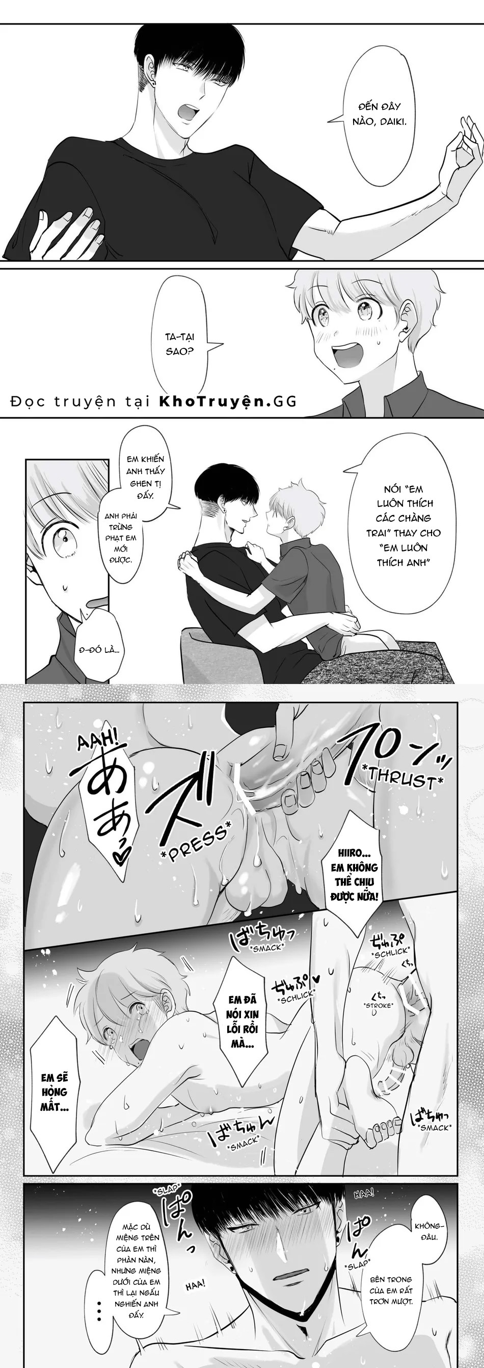 tôi đã phải lòng vị tuyển thủ bóng rổ cao hơn mình 40cm chapter 3 7