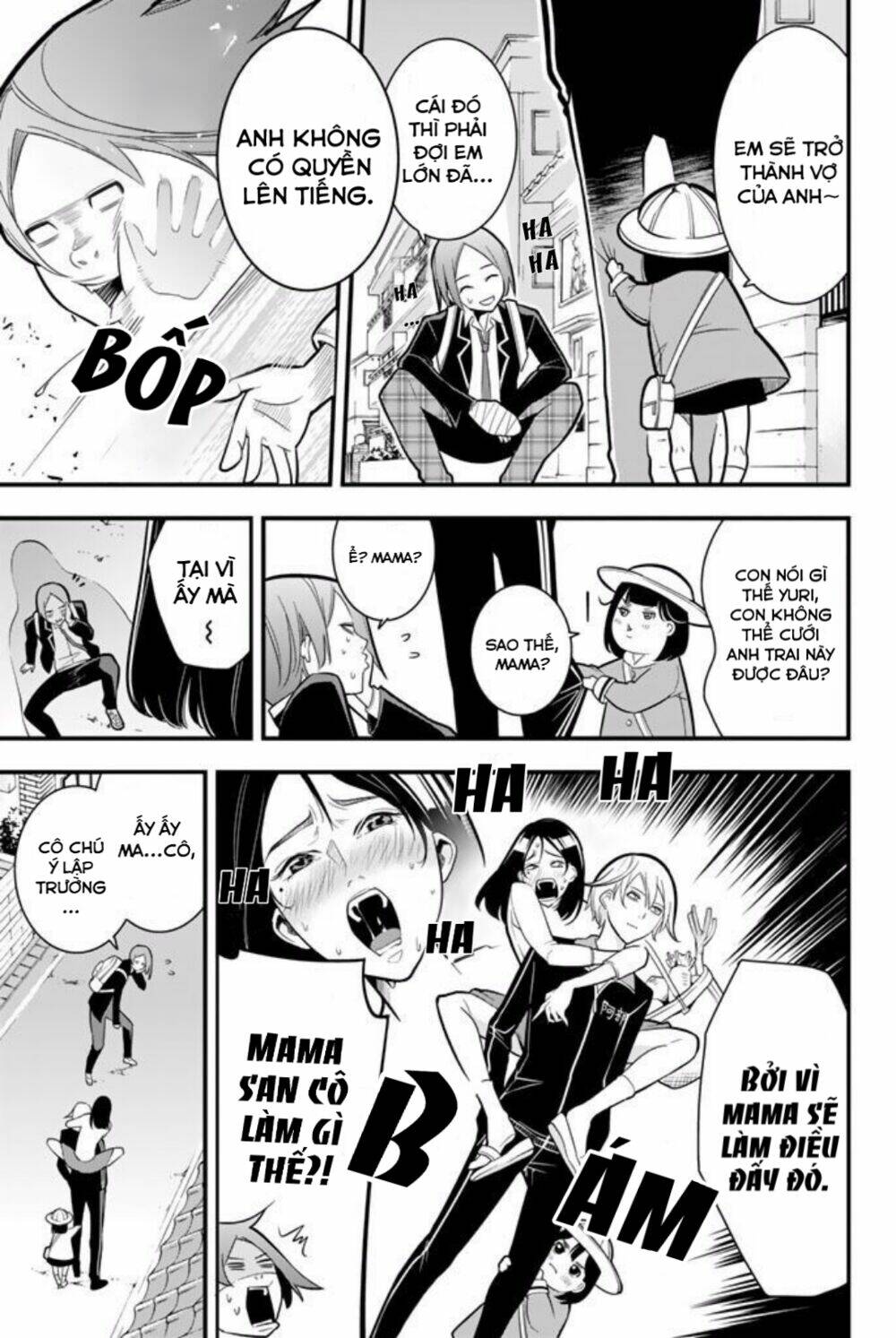 a town where abe lives chapter 1 18