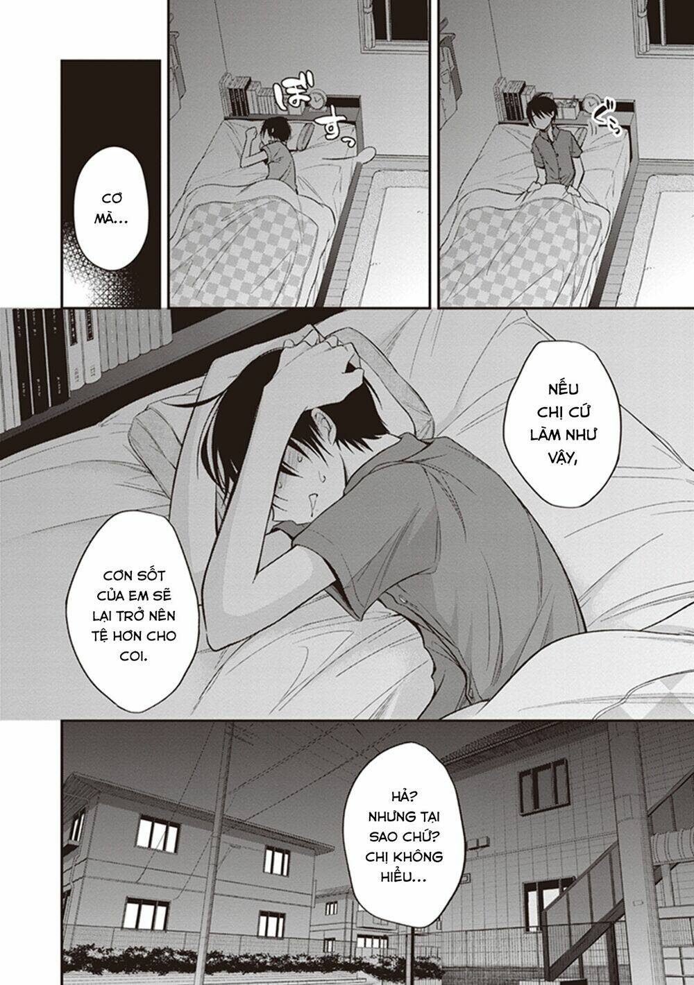 koi to utatane chapter 11 21