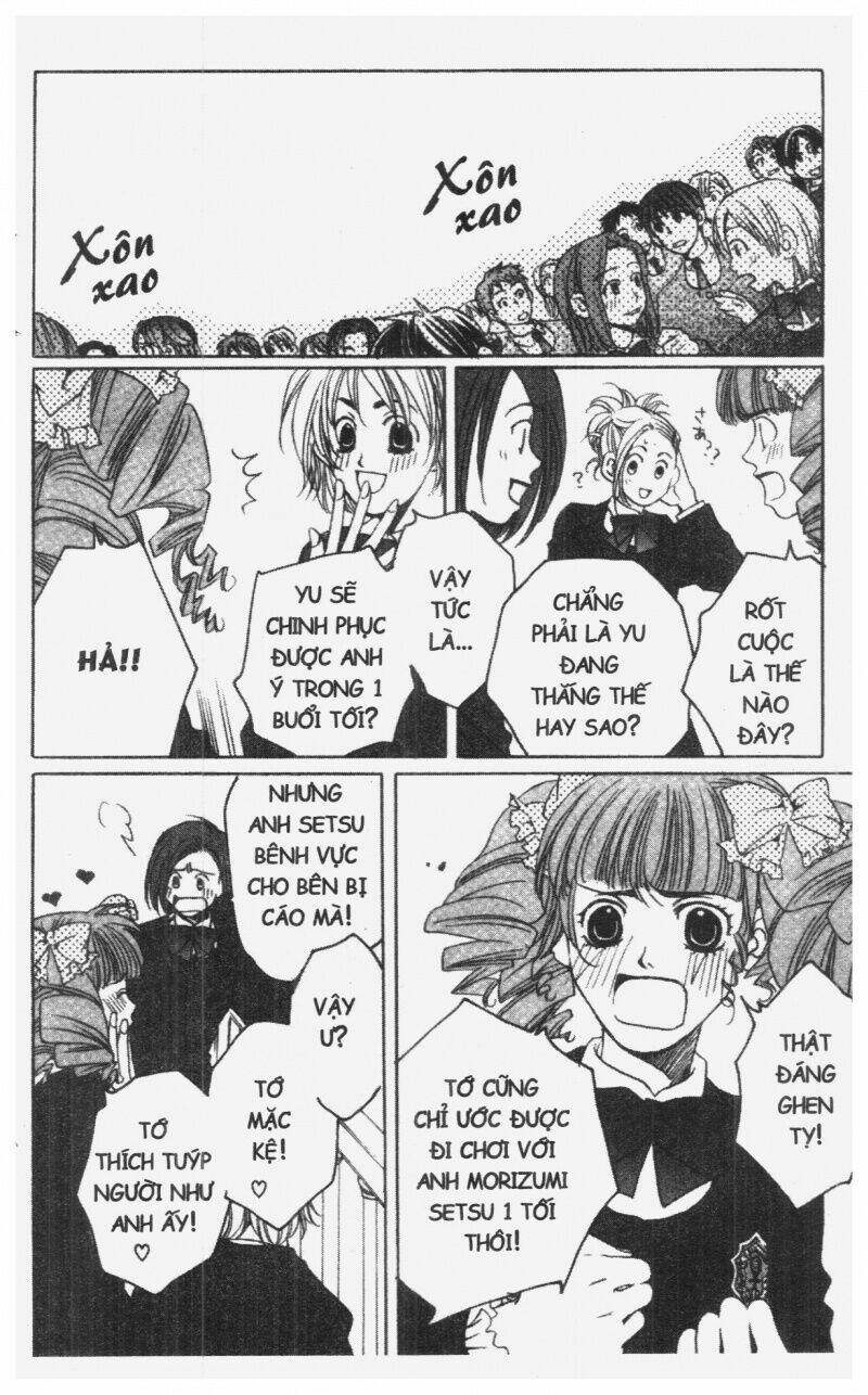 diamond head chapter 2 130