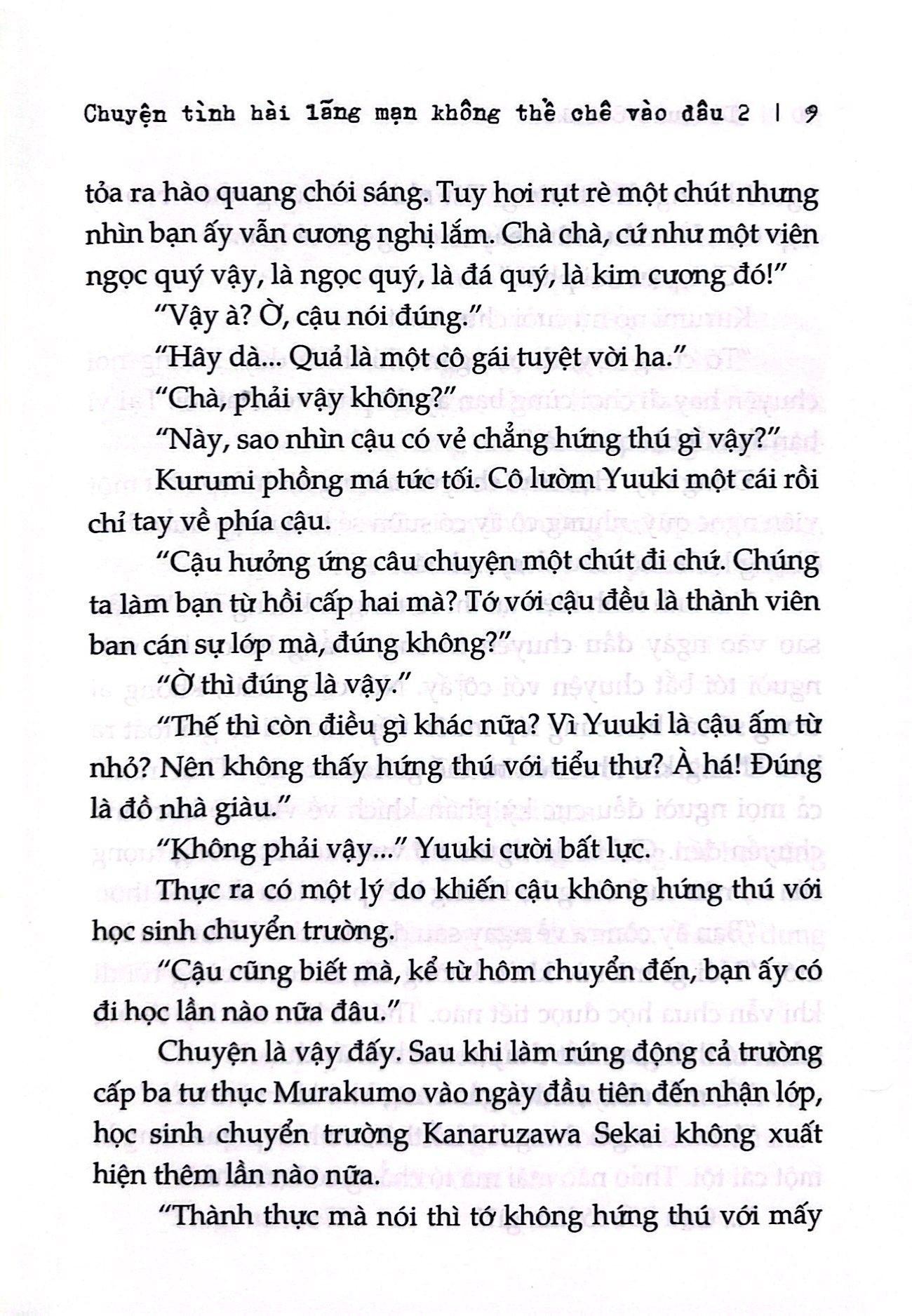 Chuyện Tình Hài Lãng Mạn Không Thể Chê Vào Đâu - Tập 2