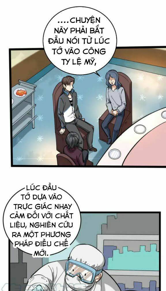 hồi xuân tiểu độc y chapter 79 19