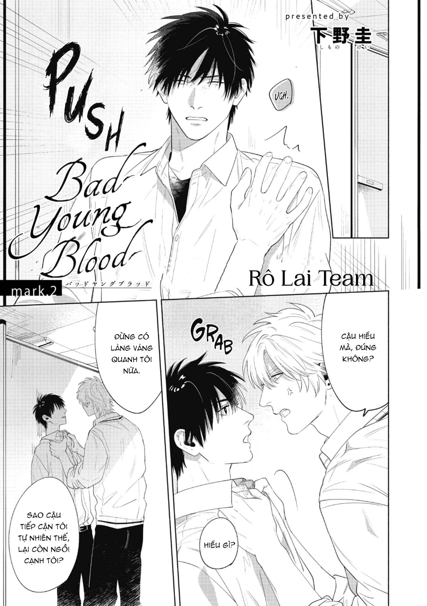 bad young blood chapter 2 4