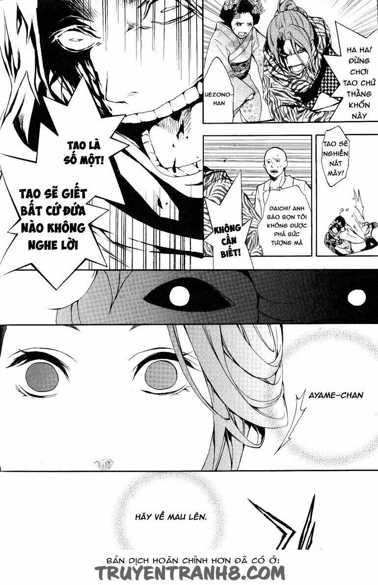 :reversal chapter 13 19