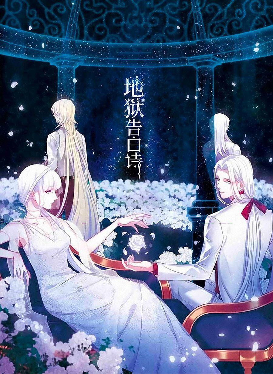 địa ngục cáo bạch thi chapter 17 1