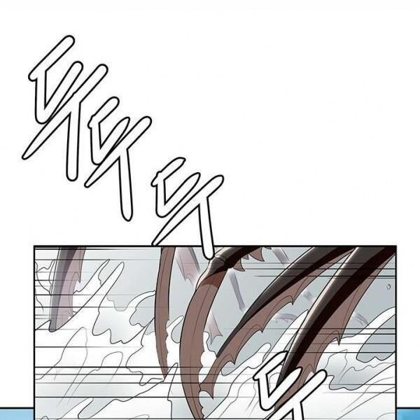 kẻ phán xét chapter 61 3