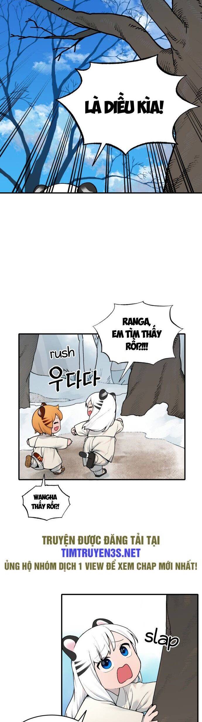 sự lụi tàn của usuzumi chapter 20 15