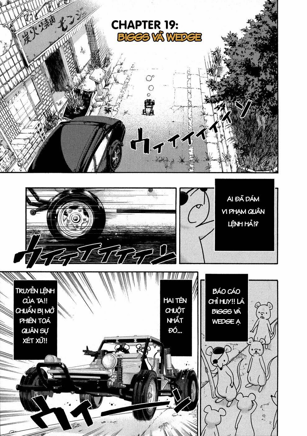 donyatsu chapter 19 3