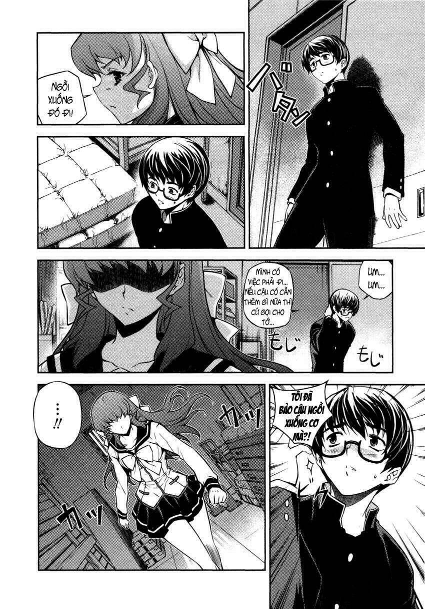 onihime versus chapter 1 47