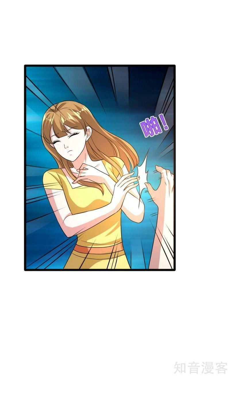 đô thị tà vương chapter 159 7