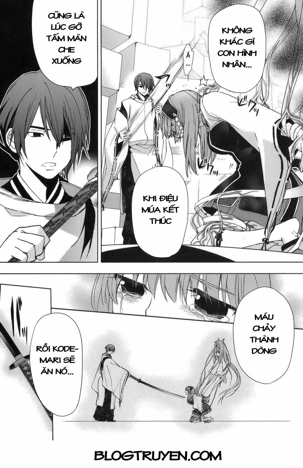 urasai chapter 32 22