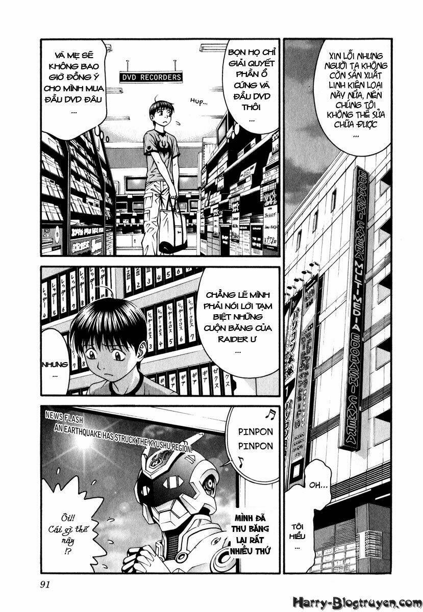 change 123 chapter 37 16