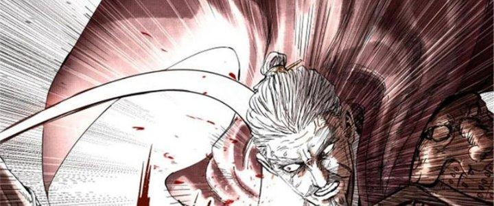 máy mô phỏng nhân sinh của lữ bố chapter 23 113