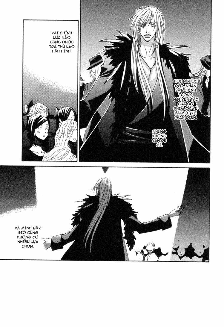 sora gura chapter 10 31