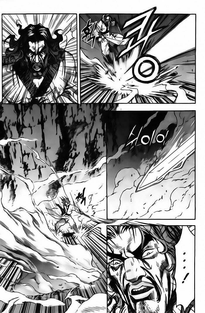 king of hell chapter 15 13