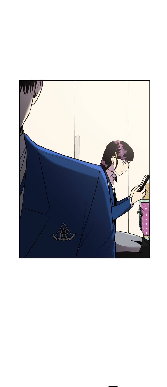 bí mật tình bạn chapter 15 4